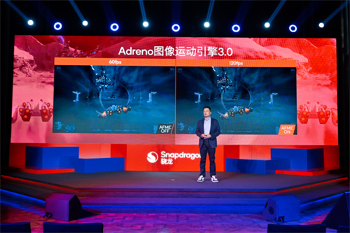 全新骁龙8正式发布，一大批性能旗舰已经在路上了
