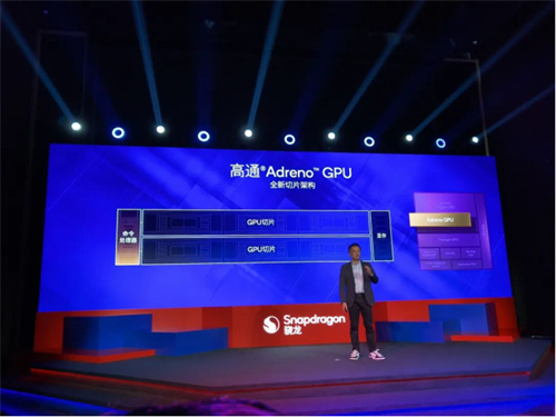 全自研内核深度解析：第五代骁龙8为何能定义新旗舰？