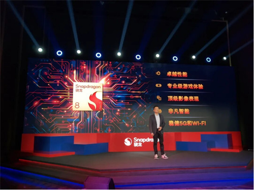 全自研内核深度解析：第五代骁龙8为何能定义新旗舰？