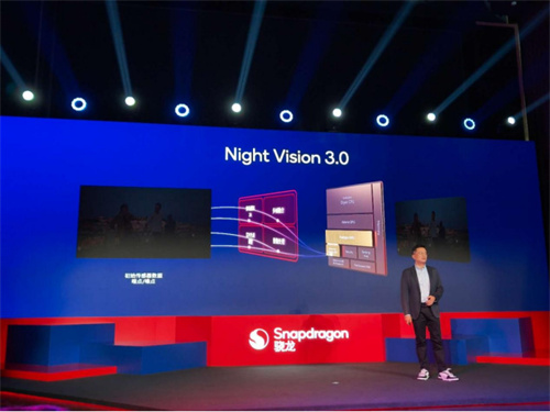 全自研内核深度解析：第五代骁龙8为何能定义新旗舰？