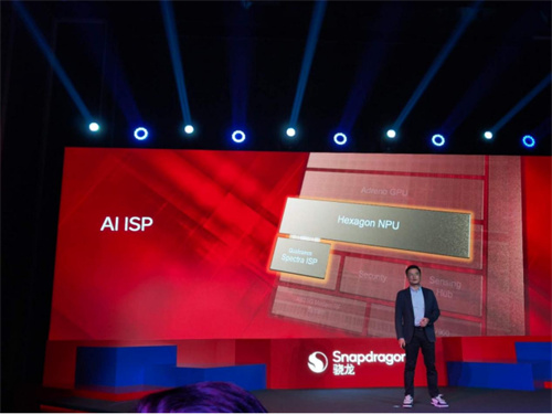 全自研内核深度解析：第五代骁龙8为何能定义新旗舰？