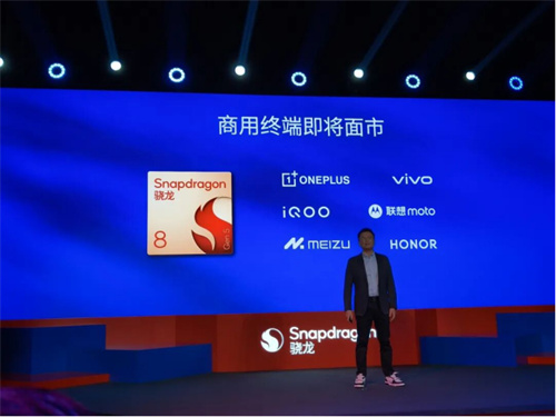 全自研内核深度解析：第五代骁龙8为何能定义新旗舰？