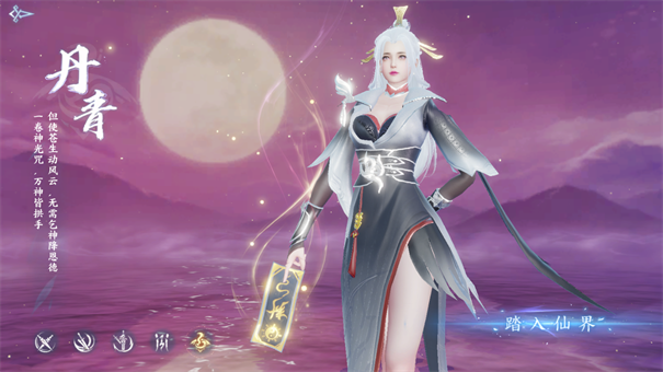 英雄战令职业介绍大全 英雄战令职业选择哪个好