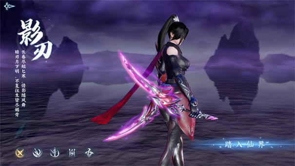 英雄战令职业介绍大全 英雄战令职业选择哪个好