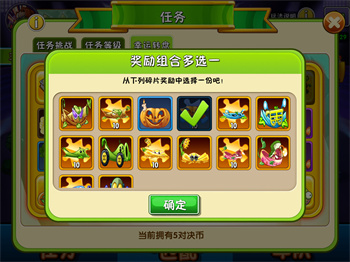 豆豆打僵尸兑换码 豆豆打僵尸礼包怎么用2025