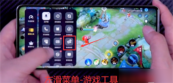 欢乐钓鱼大师怎么设置甩杆模式 欢乐钓鱼大师甩杆模式在哪