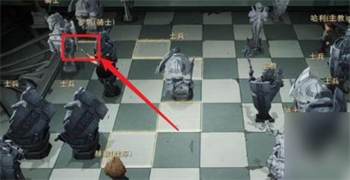 哈利波特魔法觉醒巫师棋挑战怎么过 哈利波特巫师棋挑战活动任务攻略