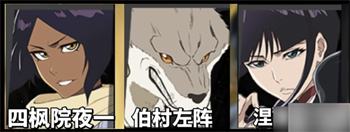 境界刀鸣预设队伍推荐 境界刀鸣队伍搭配攻略有哪些