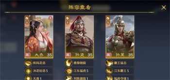 九牧之野平民推荐 九牧之野平民最佳阵容是什么