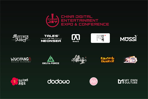 文化自信、文化出海!ChinaJoy首次亮相阿联酋BRIDGE Summit,打造全球游戏产业新枢纽