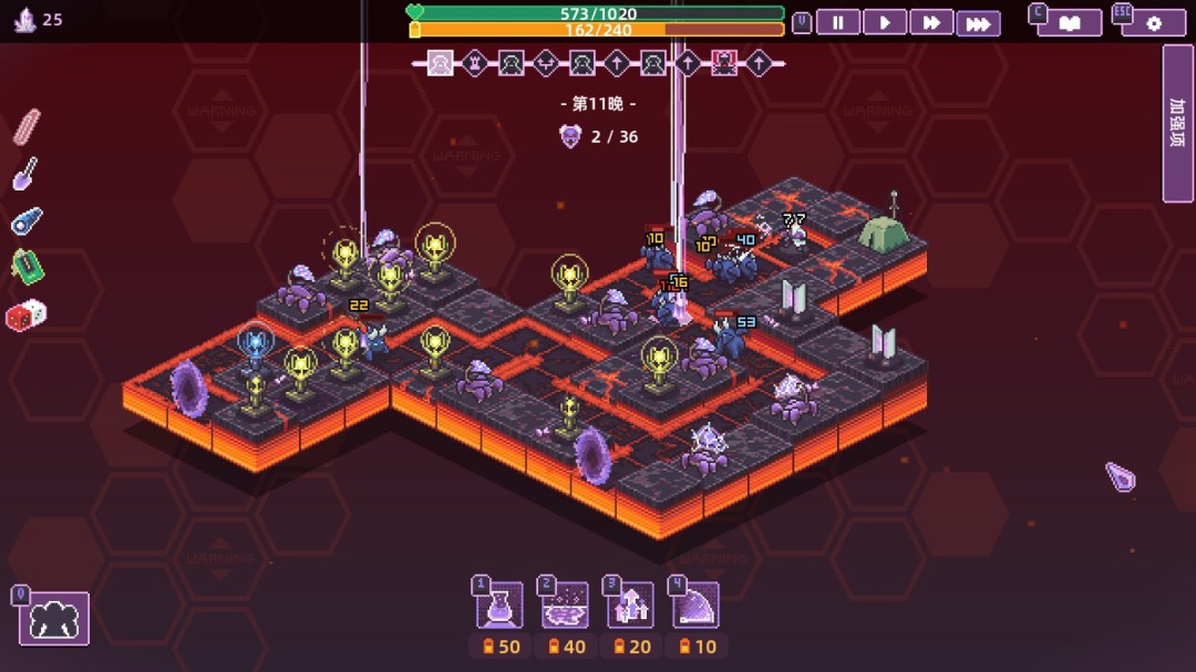 裂隙防线测评:本身质量一般内容量较少 裂隙防线测评:本身质量一般内容量较少