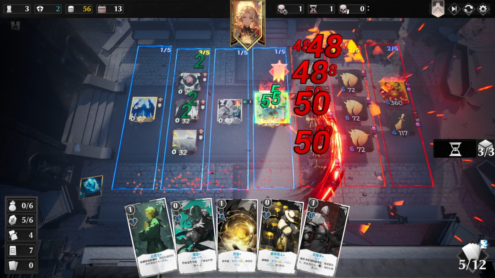 凛冬前线测评：新手觉得太复杂老手认为太简单