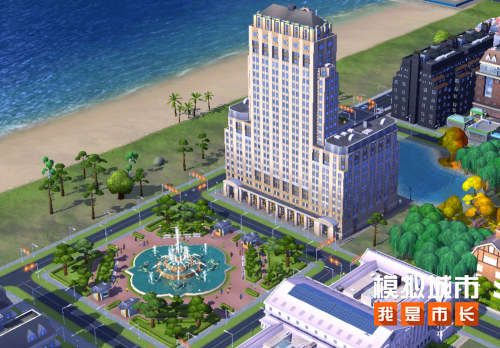 模拟城市我是市长1