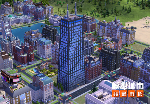 模拟城市我是市长3