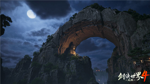 剑侠世界4无限5