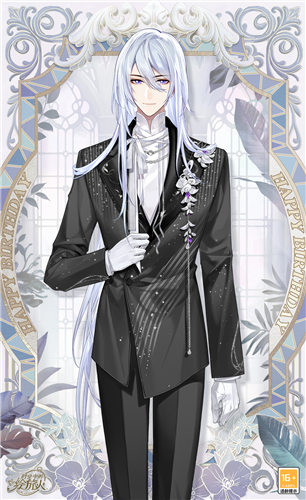 时空中的绘旅人5