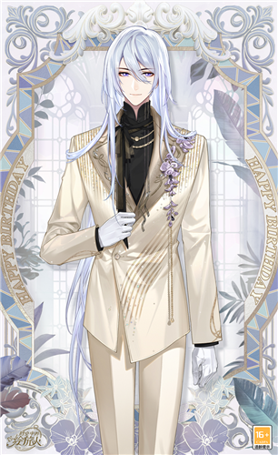 时空中的绘旅人6