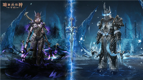 暗黑破坏神不朽8