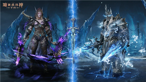 暗黑破坏神不朽9