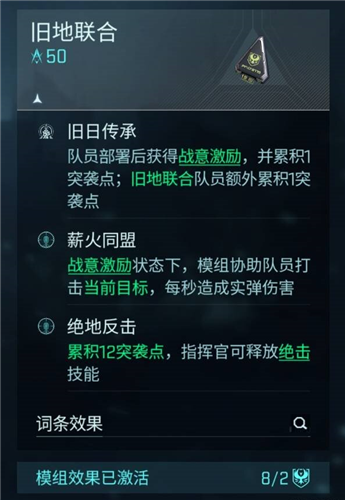 镭明闪击6