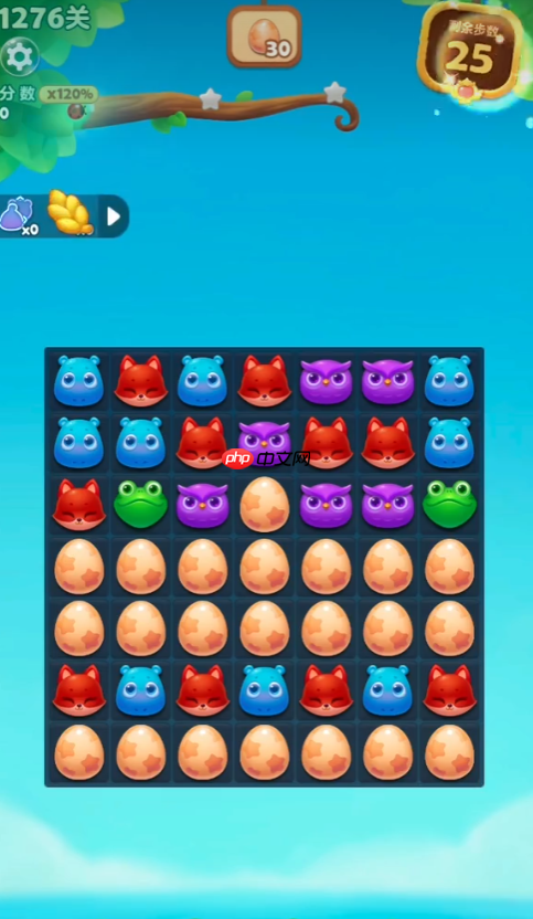 染色蛋消除策略全解 机制运用与连锁反应指南