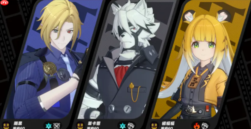 绝区零橘福福全方位攻略:爆燃后台战神,输出辅助一手抓