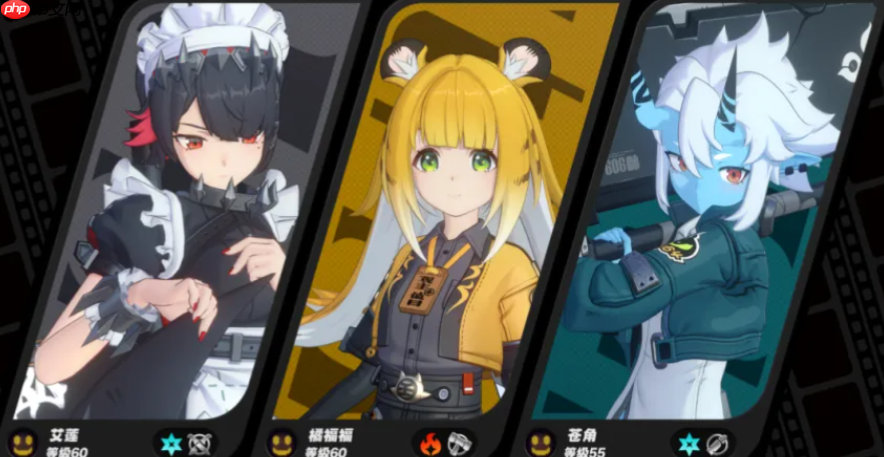 绝区零橘福福全方位攻略:爆燃后台战神,输出辅助一手抓