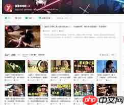 B站国产大片视频为何消失了