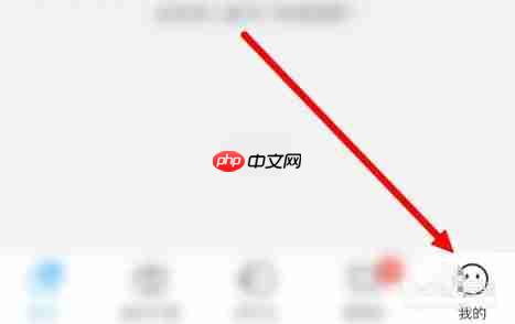 盒马鲜生app怎么查询门店配送范围-门店配送范围查询方法