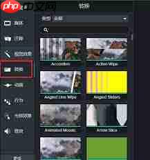 Camtasia裁剪视频后如何合并