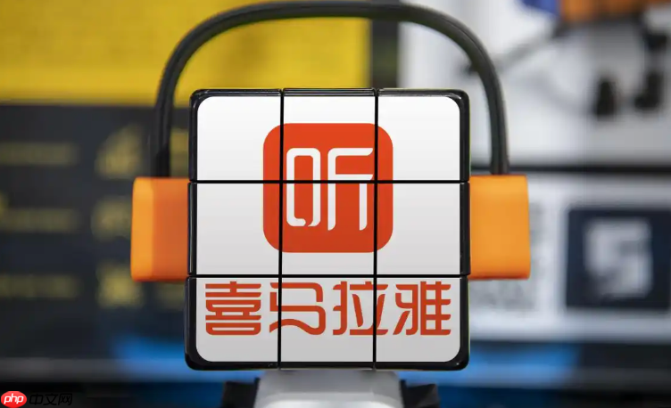 喜马拉雅app怎么开启青少年模式 喜马拉雅app青少年模式设置方法【步骤】