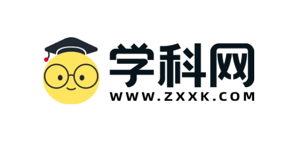 学科网手机版网页入口 学科网移动端在线登录 - 98游戏