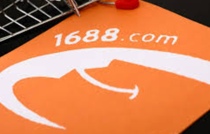 1688精品进口商品网官网_1688国际站精品货源官方入口 - 98游戏