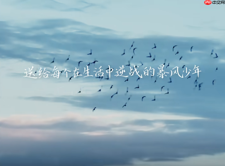 张杰回归情怀拉满!腾讯《逆战:未来》发布主题曲MV