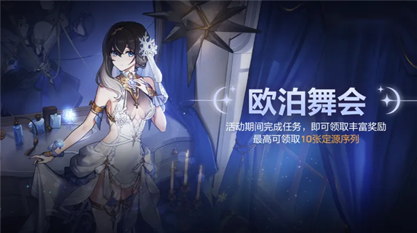 卡拉彼丘参与方式宣传图1