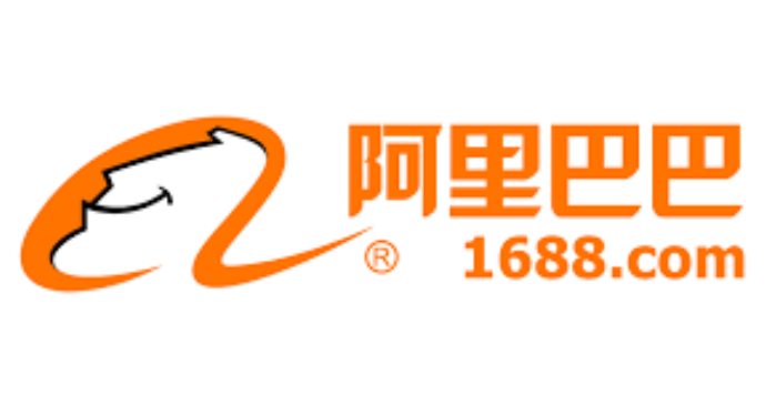 1688阿里巴巴商家版下载方法_1688卖家版官方app下载安装指南 - 98游戏