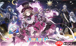 明日方舟三丽鸥二期联名时间 明日方舟三丽鸥二期联名皮肤