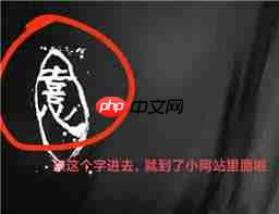 如何查看易烊千玺网站之前的动态