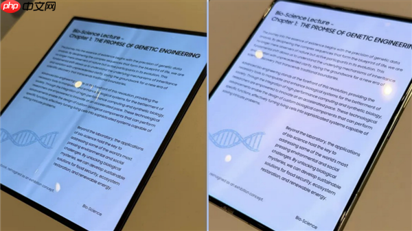 三星首款无折痕折叠屏面板亮相 或用于苹果新机