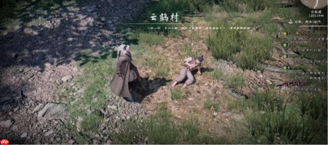 《下一站江湖2》长旌军加入方法