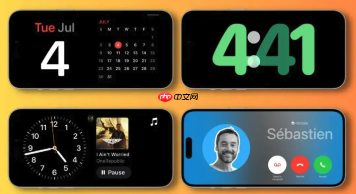 iphone15plus怎样开启通知摘要减少打扰_iphone15plus开启通知摘要减少打扰【教程步骤】