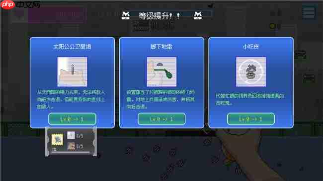 射击×养成×冒险游戏 《最终兵器鼠鼠》将于1月20日(周二)登陆Steam!