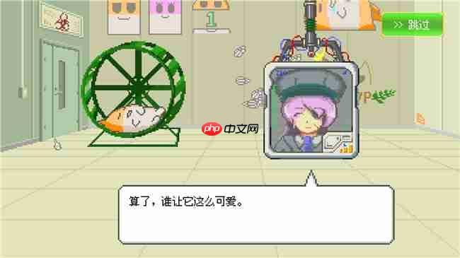 射击×养成×冒险游戏 《最终兵器鼠鼠》将于1月20日(周二)登陆Steam!