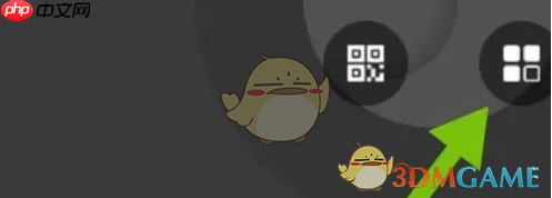 《到梦空间》退出登录方法