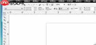 CorelDRAW如何给文字添加下划线