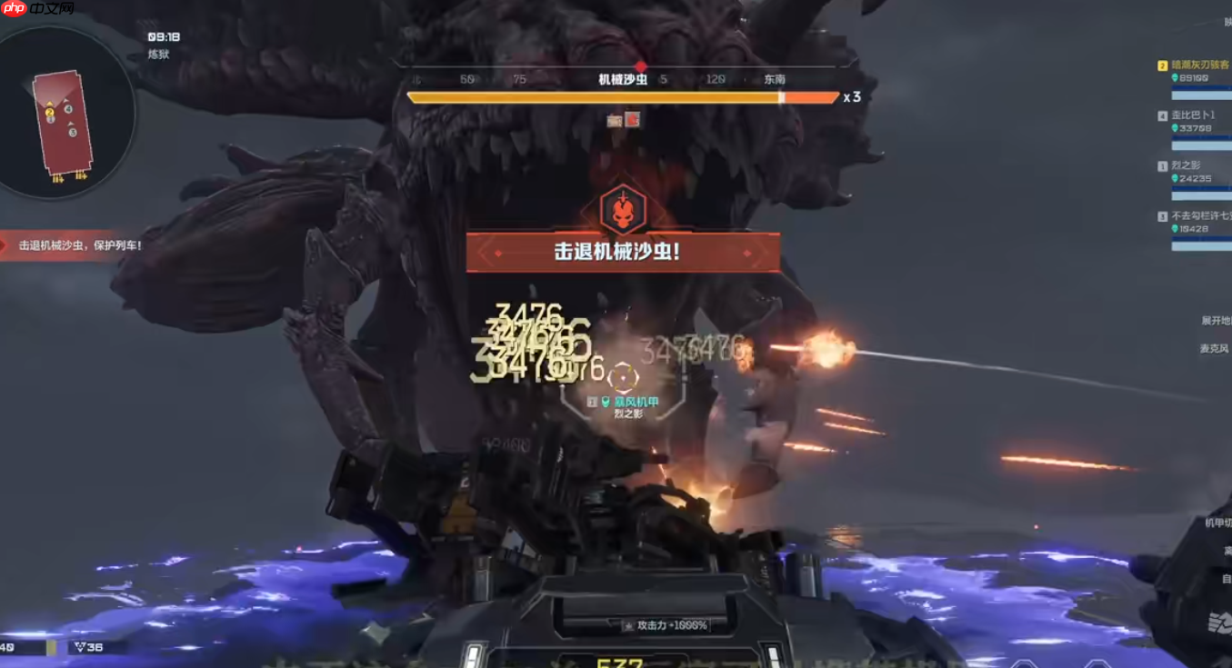 游戏新手战斗攻略先清小怪轻松赢取 BOSS 胜利