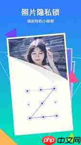 如何注销腾讯相册管家账号