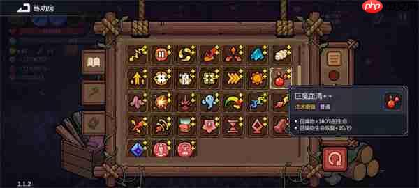 魔法工艺秒杀流召唤玩法攻略分享