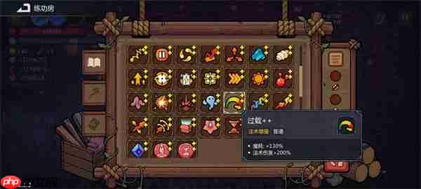 魔法工艺秒杀流召唤玩法攻略分享