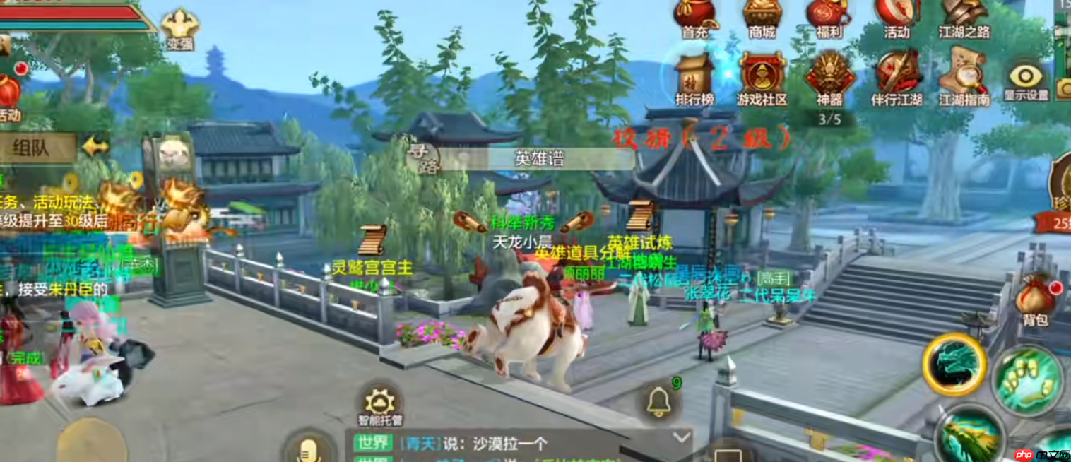 新手必看！战力飙升超实用速成攻略